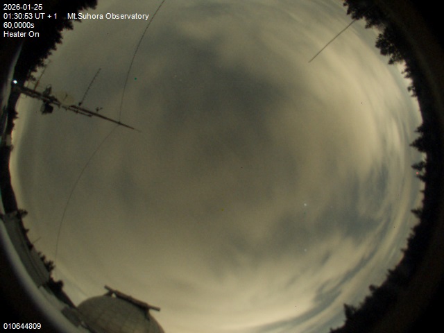 Zdjęcie ściągnięte w dniu 2026-01-25 o godzinie 01:32:52 czasu lokalnego.