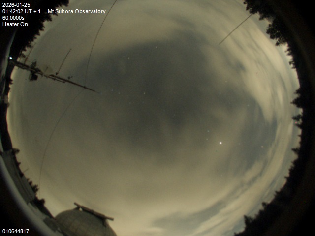 Zdjęcie ściągnięte w dniu 2026-01-25 o godzinie 01:44:01 czasu lokalnego.