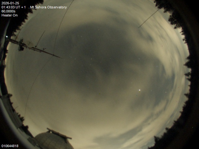 Zdjęcie ściągnięte w dniu 2026-01-25 o godzinie 01:45:02 czasu lokalnego.