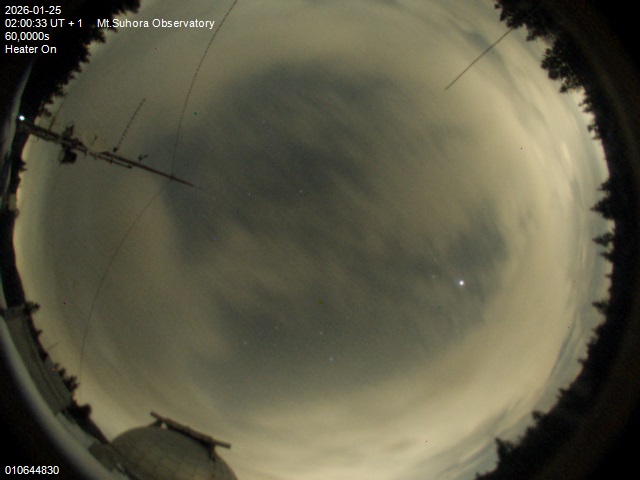 Zdjęcie ściągnięte w dniu 2026-01-25 o godzinie 02:02:32 czasu lokalnego.