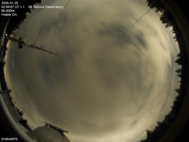 Zdjęcie ściągnięte w dniu 2026-01-25 o godzinie 03:01:06 czasu lokalnego.