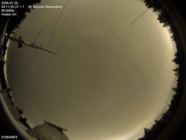 Zdjęcie ściągnięte w dniu 2026-01-25 o godzinie 04:13:32 czasu lokalnego.