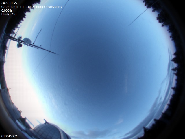 Zdjęcie ściągnięte w dniu 2026-01-27 o godzinie 07:23:10 czasu lokalnego.