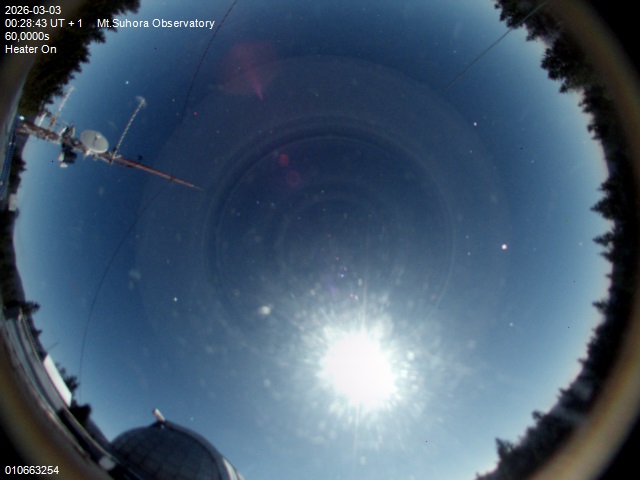 Zdjęcie ściągnięte w dniu 2026-03-03 o godzinie 00:30:42 czasu lokalnego.