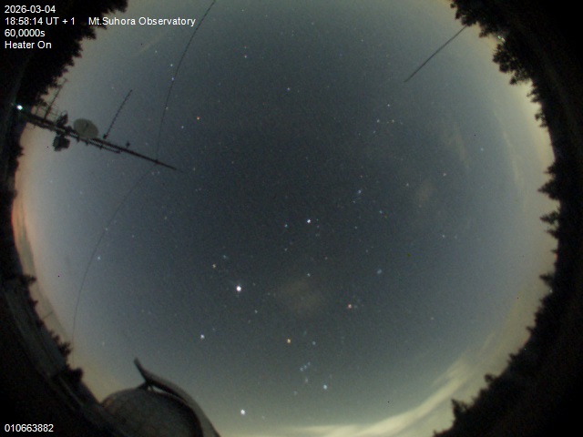 Zdjęcie ściągnięte w dniu 2026-03-04 o godzinie 19:00:13 czasu lokalnego.