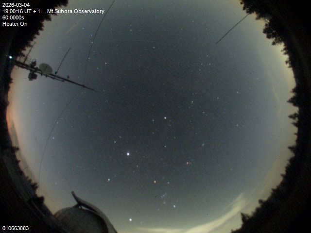 Zdjęcie ściągnięte w dniu 2026-03-04 o godzinie 19:02:15 czasu lokalnego.