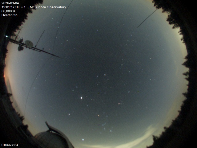 Zdjęcie ściągnięte w dniu 2026-03-04 o godzinie 19:03:16 czasu lokalnego.