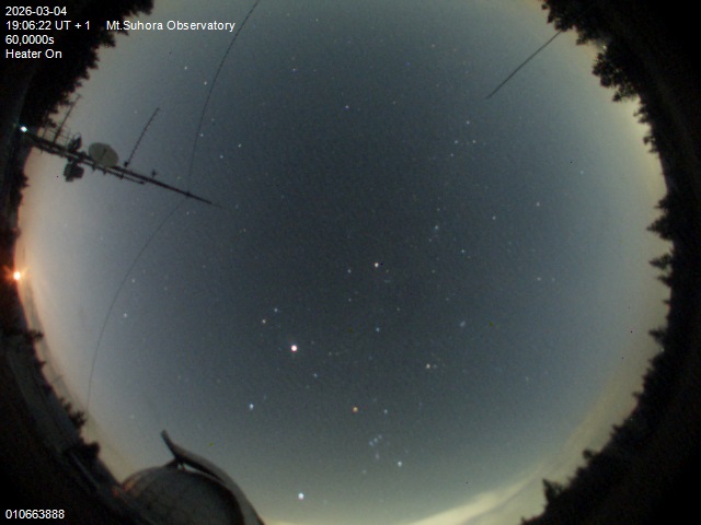 Zdjęcie ściągnięte w dniu 2026-03-04 o godzinie 19:08:21 czasu lokalnego.