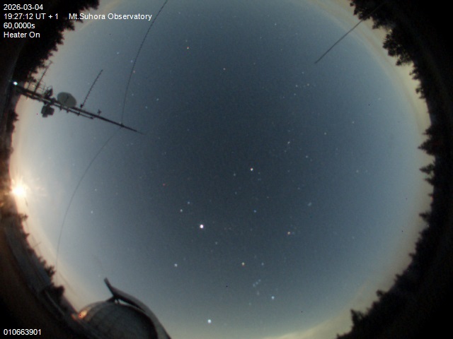 Zdjęcie ściągnięte w dniu 2026-03-04 o godzinie 19:29:12 czasu lokalnego.