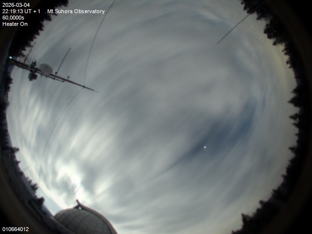 Zdjęcie ściągnięte w dniu 2026-03-04 o godzinie 22:21:12 czasu lokalnego.