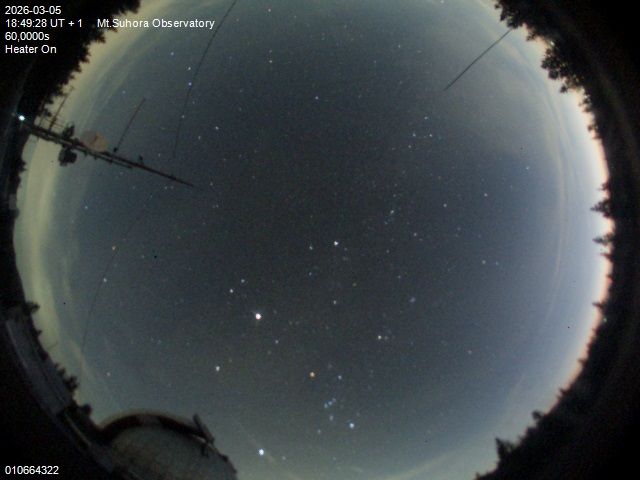 Zdjęcie ściągnięte w dniu 2026-03-05 o godzinie 18:51:28 czasu lokalnego.