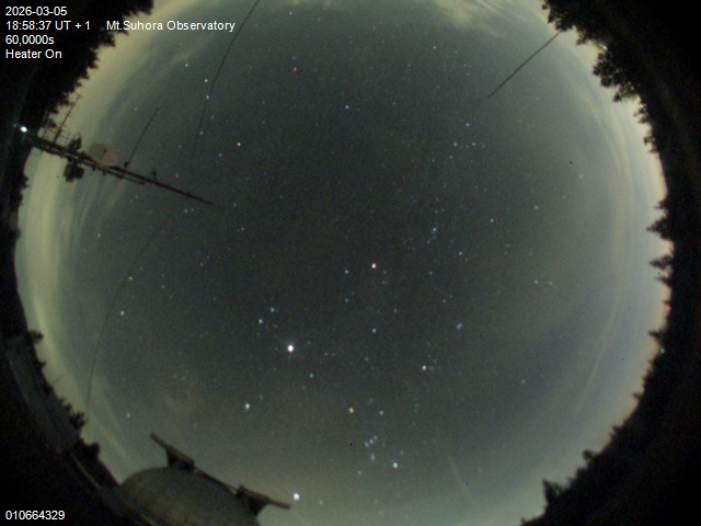 Zdjęcie ściągnięte w dniu 2026-03-05 o godzinie 19:00:37 czasu lokalnego.