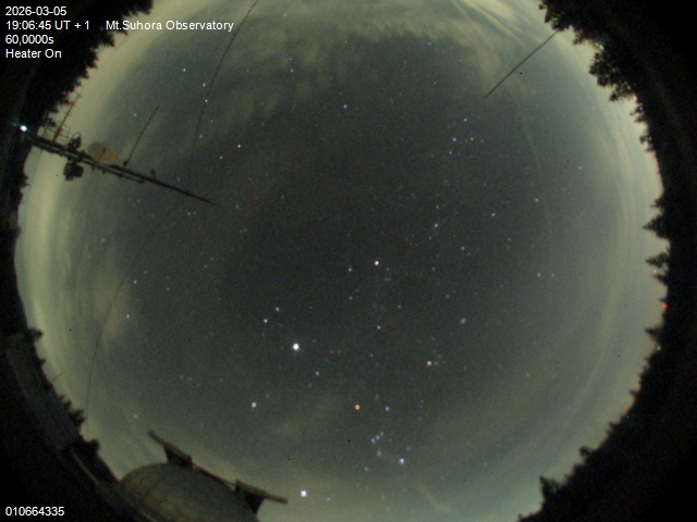 Zdjęcie ściągnięte w dniu 2026-03-05 o godzinie 19:08:44 czasu lokalnego.