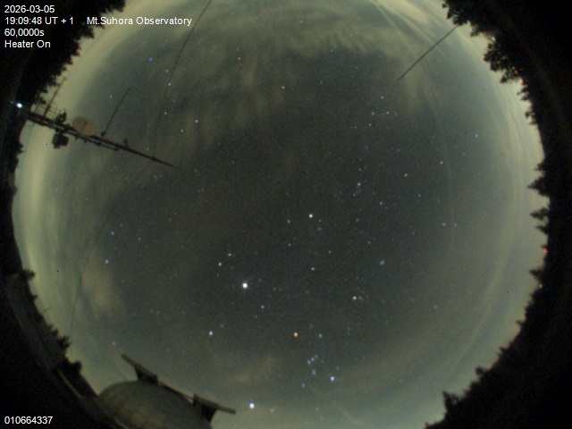 Zdjęcie ściągnięte w dniu 2026-03-05 o godzinie 19:11:48 czasu lokalnego.