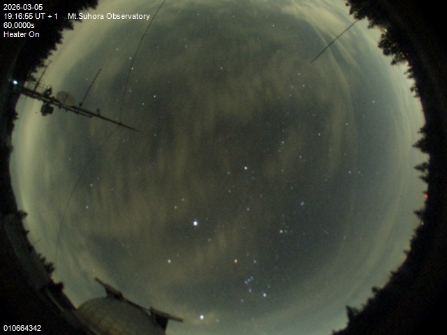 Zdjęcie ściągnięte w dniu 2026-03-05 o godzinie 19:18:54 czasu lokalnego.