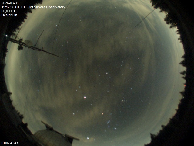 Zdjęcie ściągnięte w dniu 2026-03-05 o godzinie 19:19:55 czasu lokalnego.