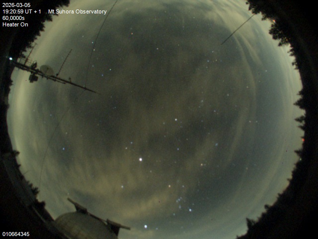 Zdjęcie ściągnięte w dniu 2026-03-05 o godzinie 19:22:59 czasu lokalnego.