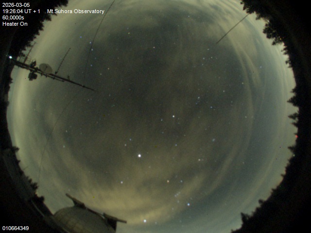 Zdjęcie ściągnięte w dniu 2026-03-05 o godzinie 19:28:03 czasu lokalnego.