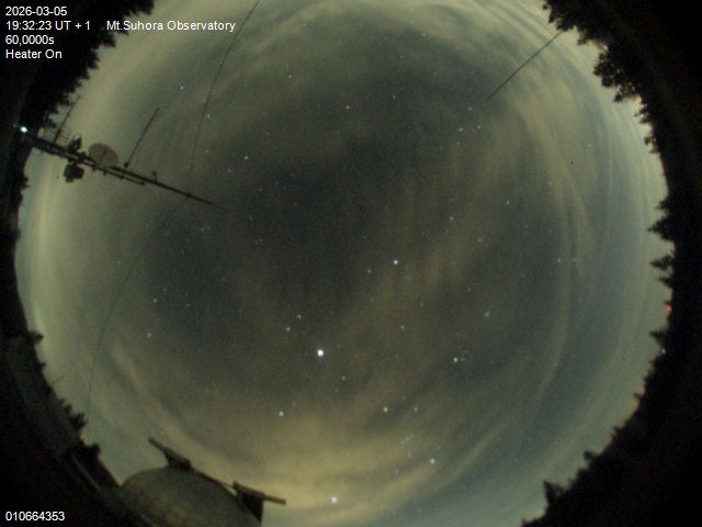 Zdjęcie ściągnięte w dniu 2026-03-05 o godzinie 19:34:22 czasu lokalnego.