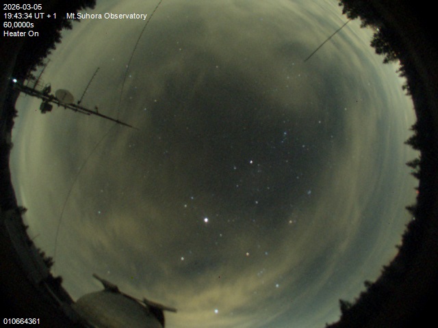 Zdjęcie ściągnięte w dniu 2026-03-05 o godzinie 19:45:33 czasu lokalnego.