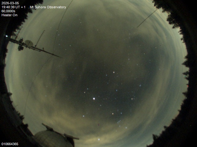 Zdjęcie ściągnięte w dniu 2026-03-05 o godzinie 19:50:38 czasu lokalnego.