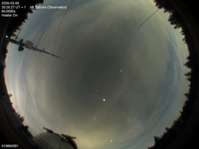 Zdjęcie ściągnięte w dniu 2026-03-05 o godzinie 20:27:26 czasu lokalnego.