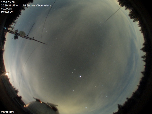 Zdjęcie ściągnięte w dniu 2026-03-05 o godzinie 20:31:30 czasu lokalnego.