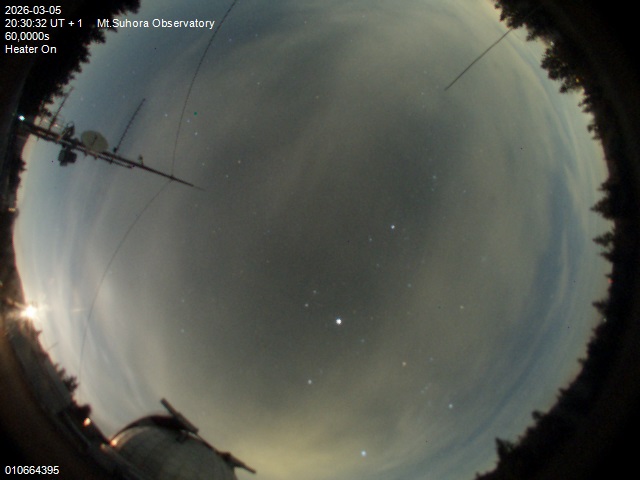 Zdjęcie ściągnięte w dniu 2026-03-05 o godzinie 20:32:31 czasu lokalnego.