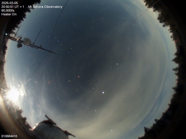 Zdjęcie ściągnięte w dniu 2026-03-05 o godzinie 20:52:50 czasu lokalnego.