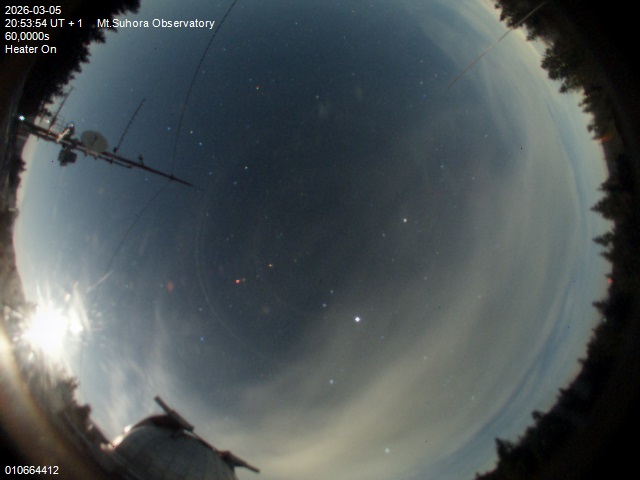 Zdjęcie ściągnięte w dniu 2026-03-05 o godzinie 20:55:53 czasu lokalnego.