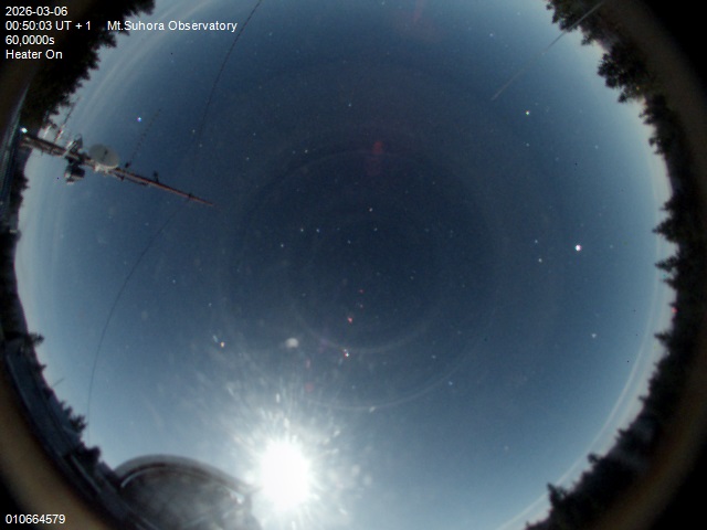 Zdjęcie ściągnięte w dniu 2026-03-06 o godzinie 00:52:03 czasu lokalnego.