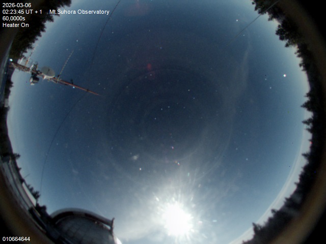 Zdjęcie ściągnięte w dniu 2026-03-06 o godzinie 02:25:44 czasu lokalnego.