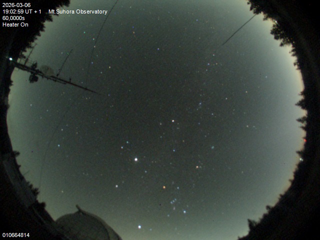 Zdjęcie ściągnięte w dniu 2026-03-06 o godzinie 19:04:58 czasu lokalnego.