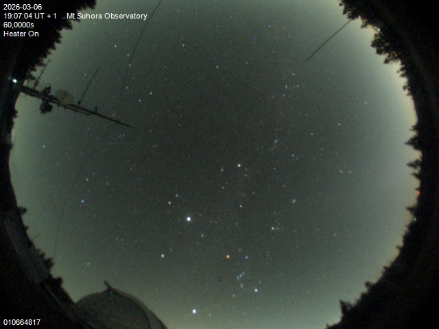 Zdjęcie ściągnięte w dniu 2026-03-06 o godzinie 19:09:03 czasu lokalnego.