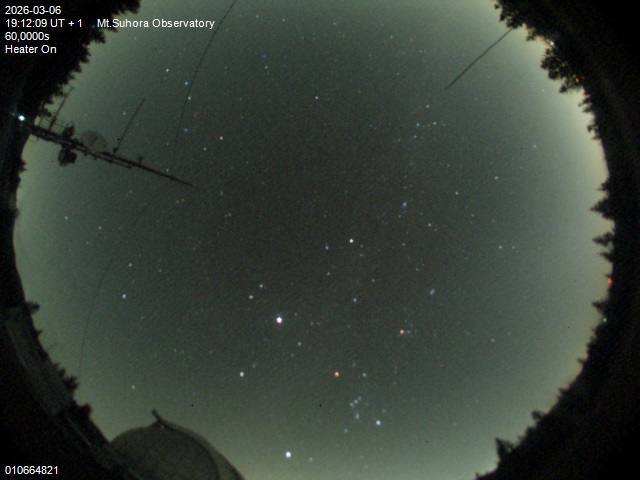 Zdjęcie ściągnięte w dniu 2026-03-06 o godzinie 19:14:08 czasu lokalnego.