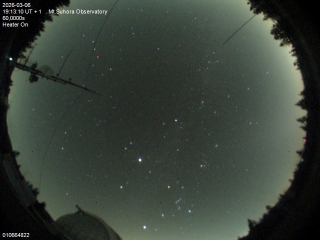 Zdjęcie ściągnięte w dniu 2026-03-06 o godzinie 19:15:10 czasu lokalnego.