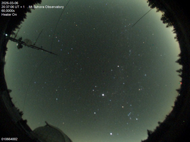 Zdjęcie ściągnięte w dniu 2026-03-06 o godzinie 20:39:05 czasu lokalnego.