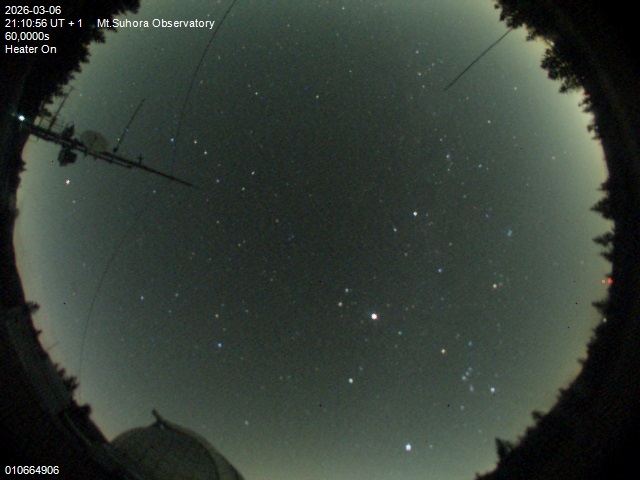 Zdjęcie ściągnięte w dniu 2026-03-06 o godzinie 21:12:55 czasu lokalnego.