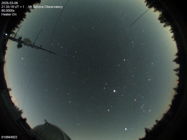 Zdjęcie ściągnięte w dniu 2026-03-06 o godzinie 21:35:19 czasu lokalnego.