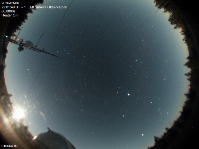 Zdjęcie ściągnięte w dniu 2026-03-06 o godzinie 22:03:48 czasu lokalnego.