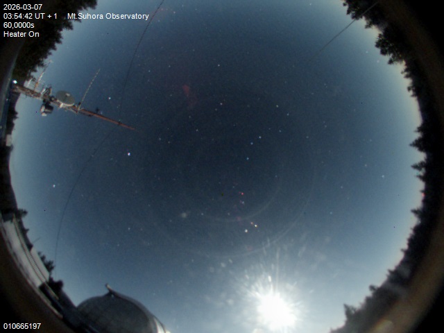 Zdjęcie ściągnięte w dniu 2026-03-07 o godzinie 03:56:42 czasu lokalnego.