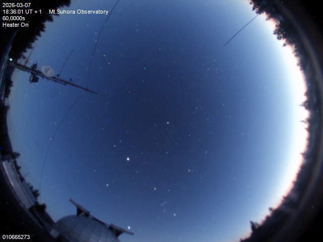 Zdjęcie ściągnięte w dniu 2026-03-07 o godzinie 18:38:00 czasu lokalnego.