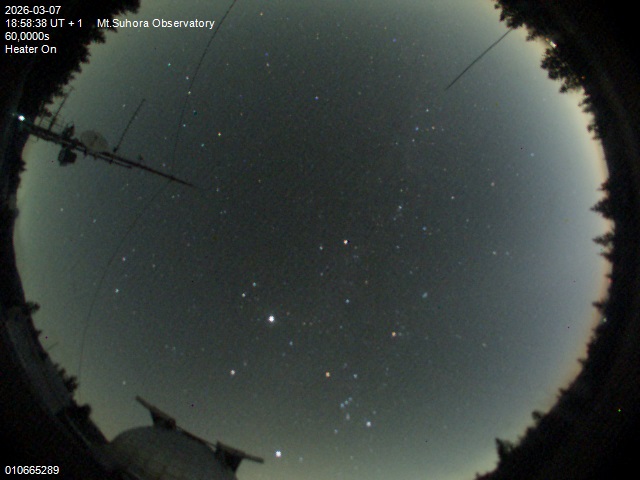 Zdjęcie ściągnięte w dniu 2026-03-07 o godzinie 19:00:37 czasu lokalnego.