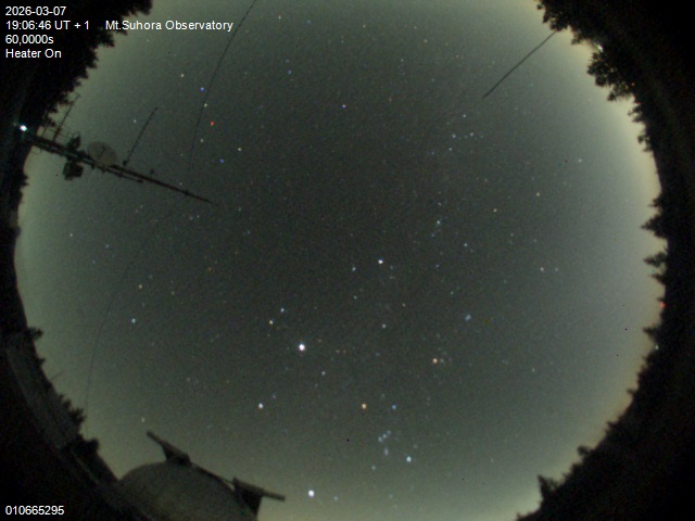 Zdjęcie ściągnięte w dniu 2026-03-07 o godzinie 19:08:45 czasu lokalnego.