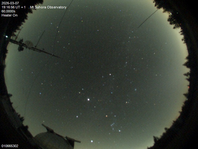 Zdjęcie ściągnięte w dniu 2026-03-07 o godzinie 19:18:56 czasu lokalnego.