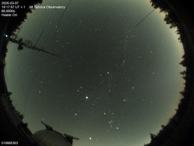 Zdjęcie ściągnięte w dniu 2026-03-07 o godzinie 19:19:56 czasu lokalnego.