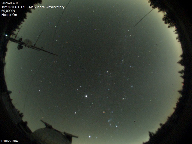 Zdjęcie ściągnięte w dniu 2026-03-07 o godzinie 19:20:57 czasu lokalnego.