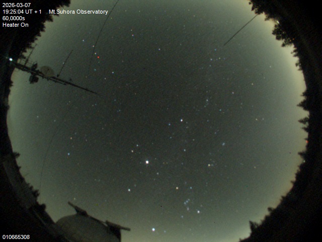 Zdjęcie ściągnięte w dniu 2026-03-07 o godzinie 19:27:03 czasu lokalnego.