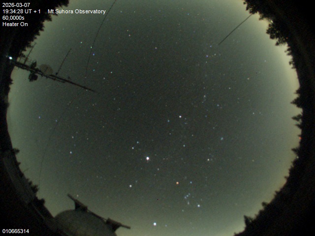 Zdjęcie ściągnięte w dniu 2026-03-07 o godzinie 19:36:28 czasu lokalnego.