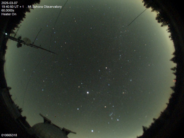 Zdjęcie ściągnięte w dniu 2026-03-07 o godzinie 19:42:49 czasu lokalnego.